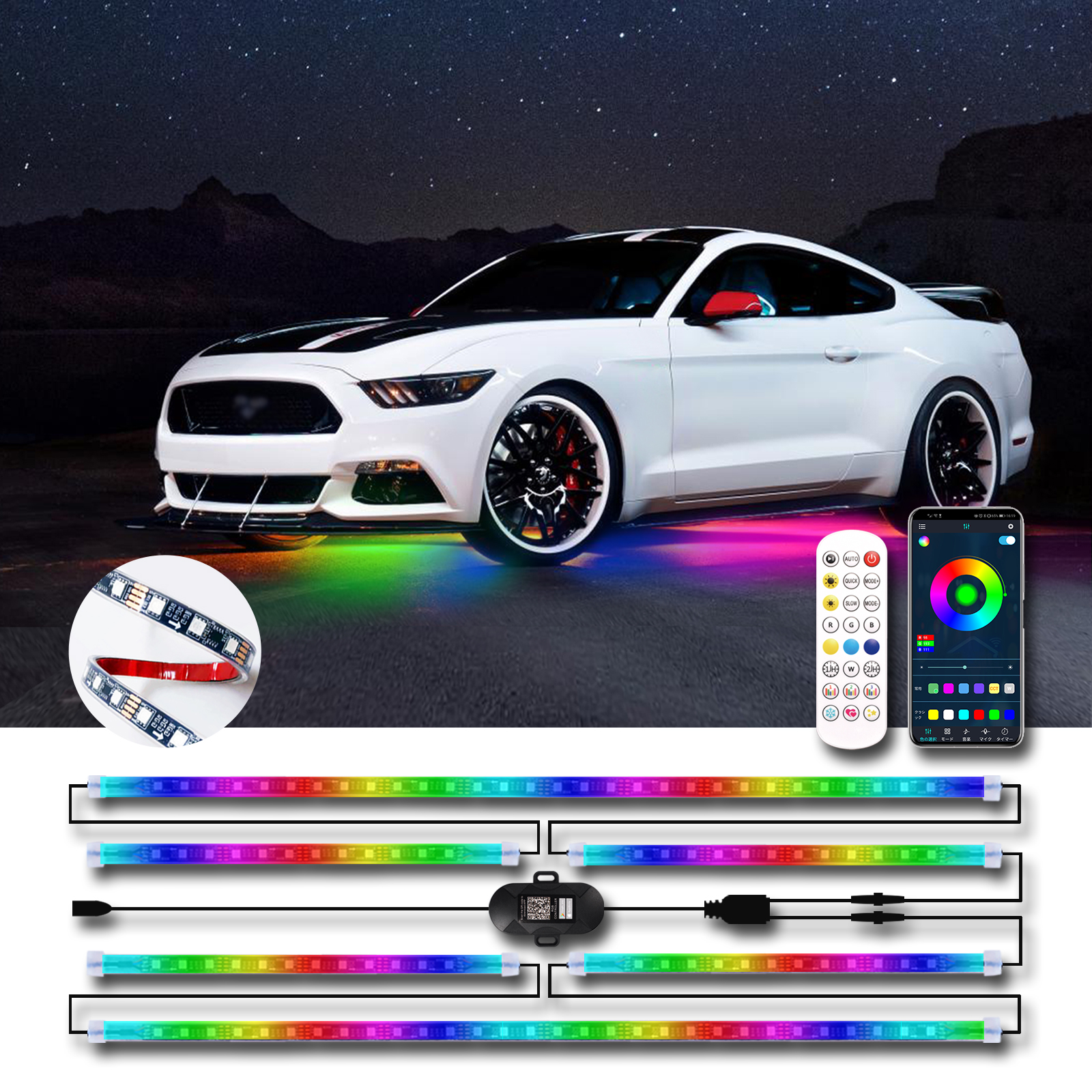6pcs Dream Color LED Car Under - Rgb Underglow Strip ulasan dan harga