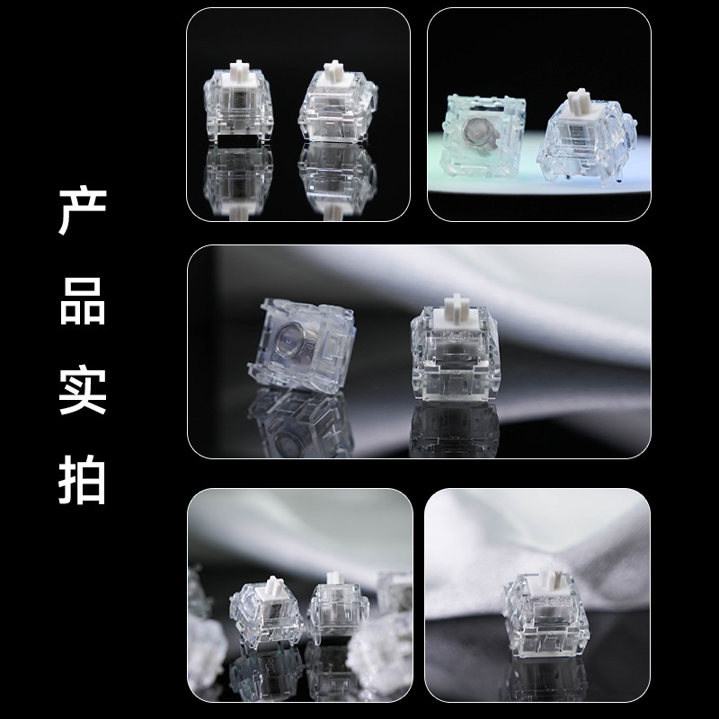 Kailh Jellyfish Magnetic Axis  - Gaming Keyboard Types ulasan dan harga