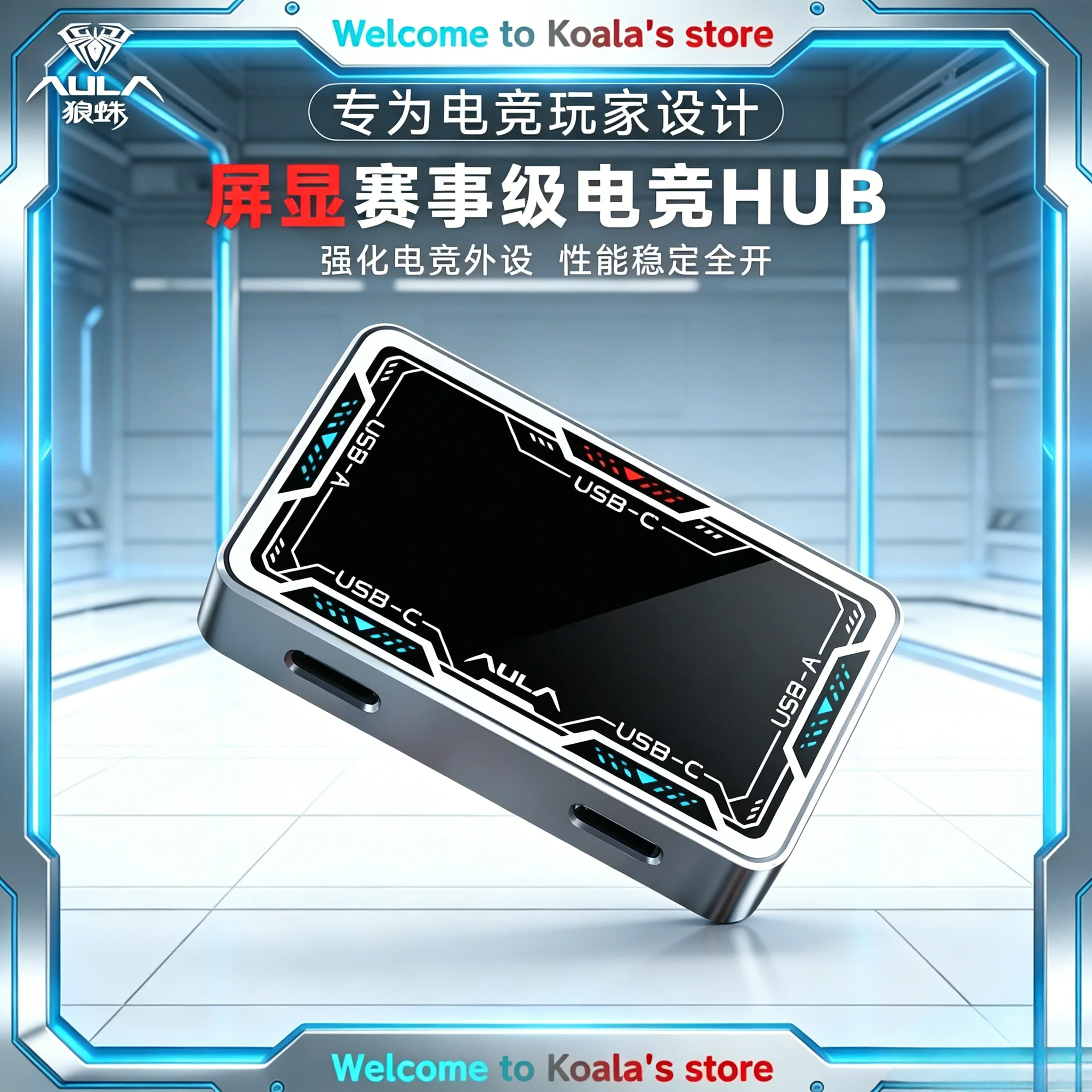 AULA Gaming USB Hub 8K High Sp - Gaming Keyboard Splitter ulasan dan harga