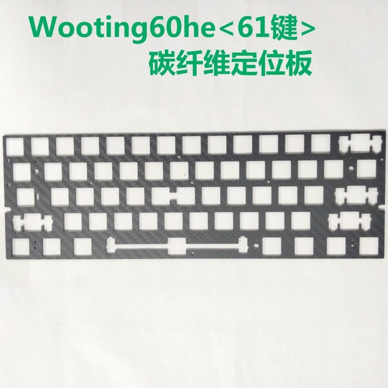 Wooting60HeV2 Carbon Fiber Pos - Keyboard Gaming Black ulasan dan harga