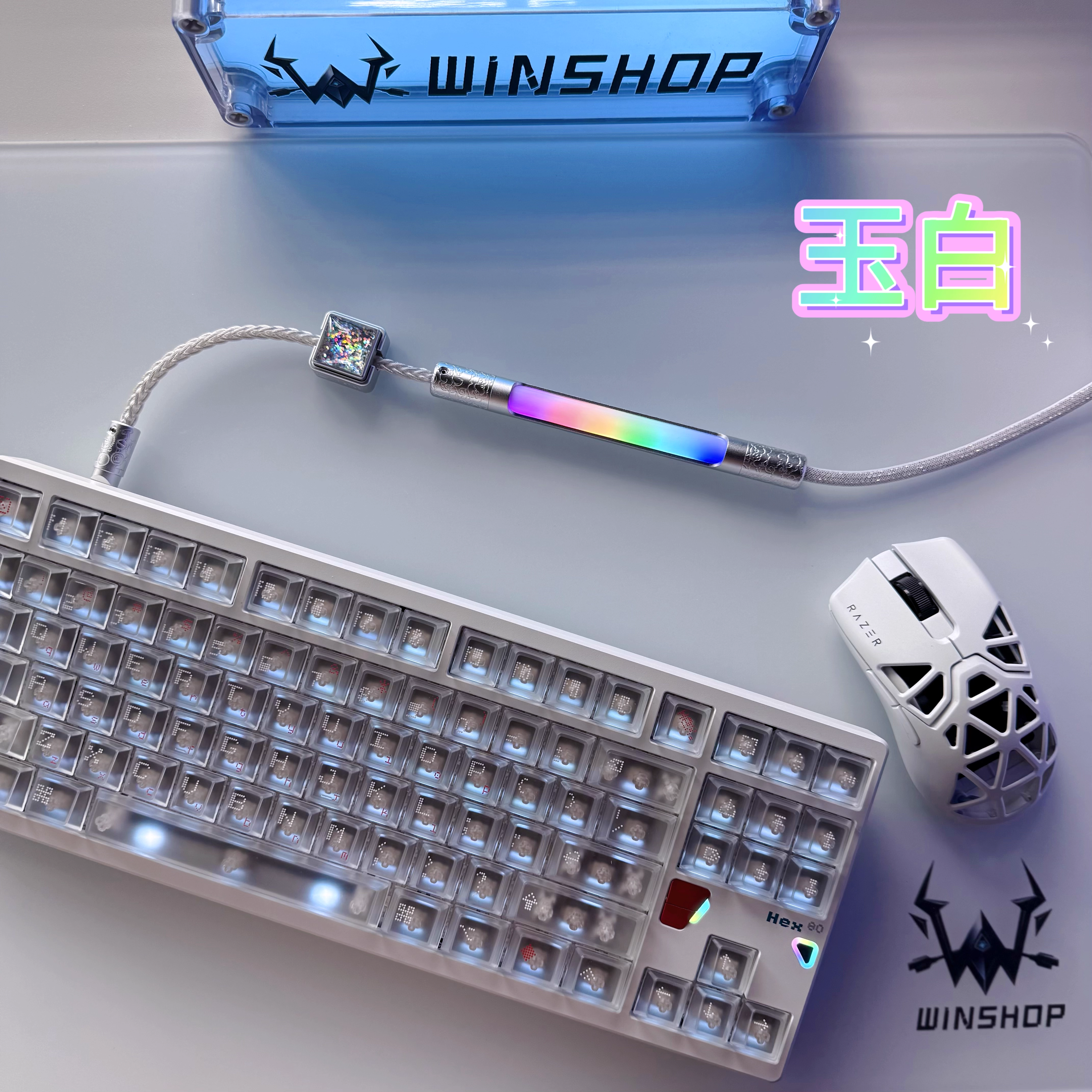 Winshop Cable 8K Magnetic Swit - Gaming Keyboard Types ulasan dan harga