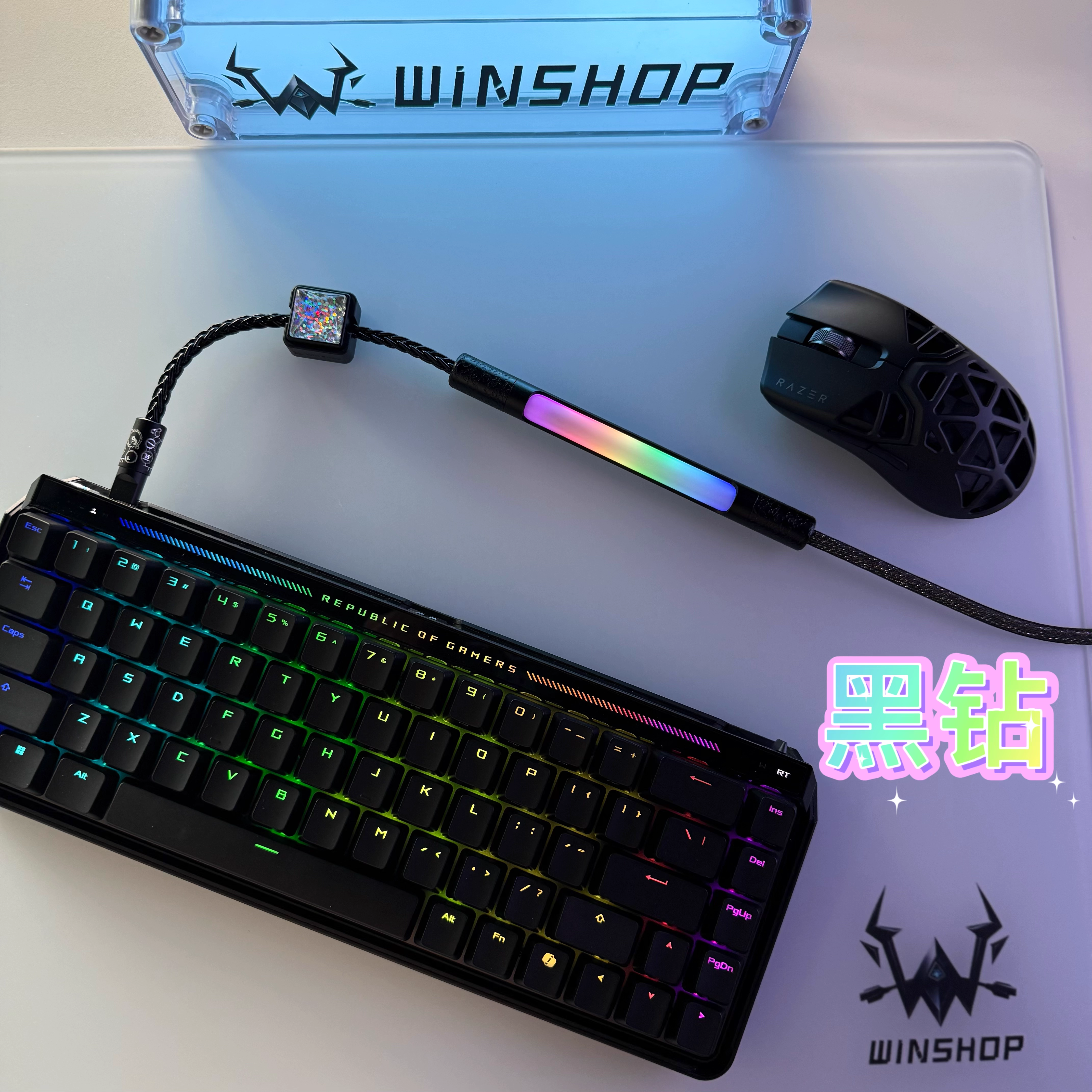 Winshop Cable 8K Magnetic Swit - Gaming Keyboard Types ulasan dan harga