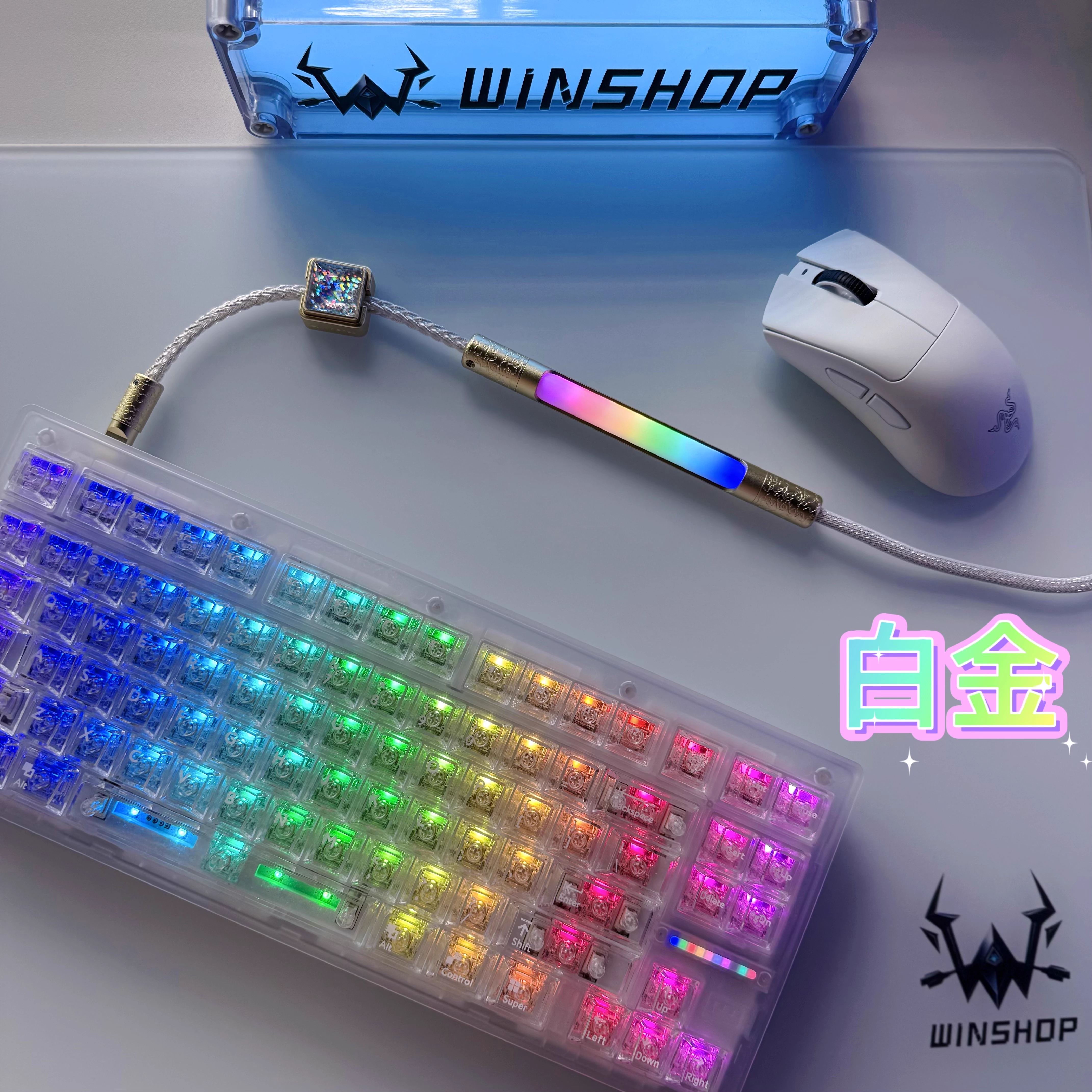 Winshop Cable 8K Magnetic Swit - Gaming Keyboard Types ulasan dan harga