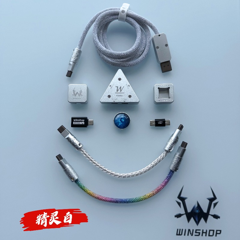 8K Winshop Cable Separable 1 T - Gaming Keyboard Types ulasan dan harga