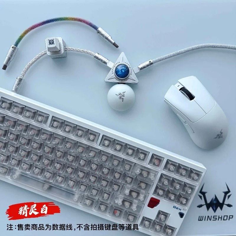 8K Winshop Cable Separable 1 T - Gaming Keyboard Types ulasan dan harga